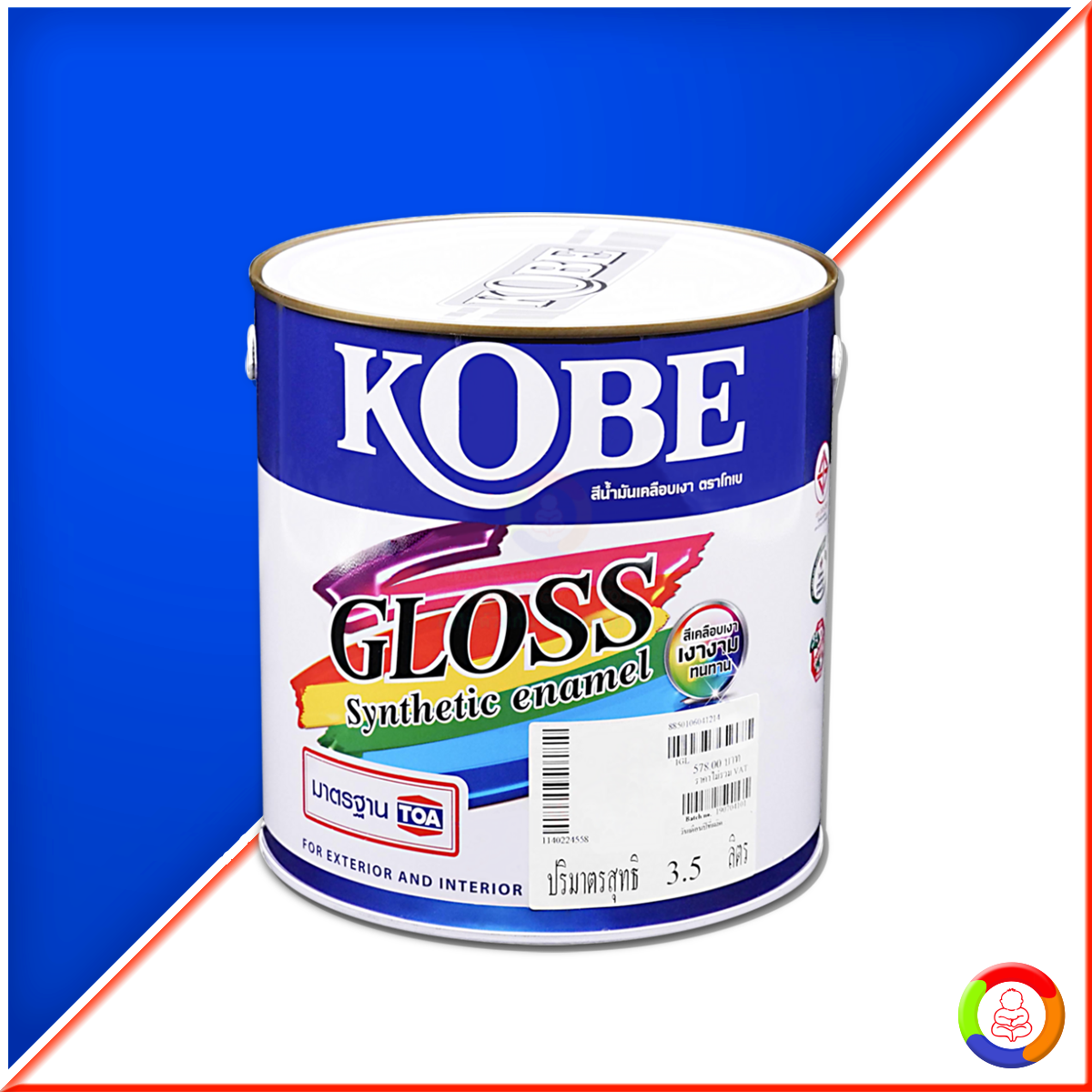 KOBE Gloss Enamel