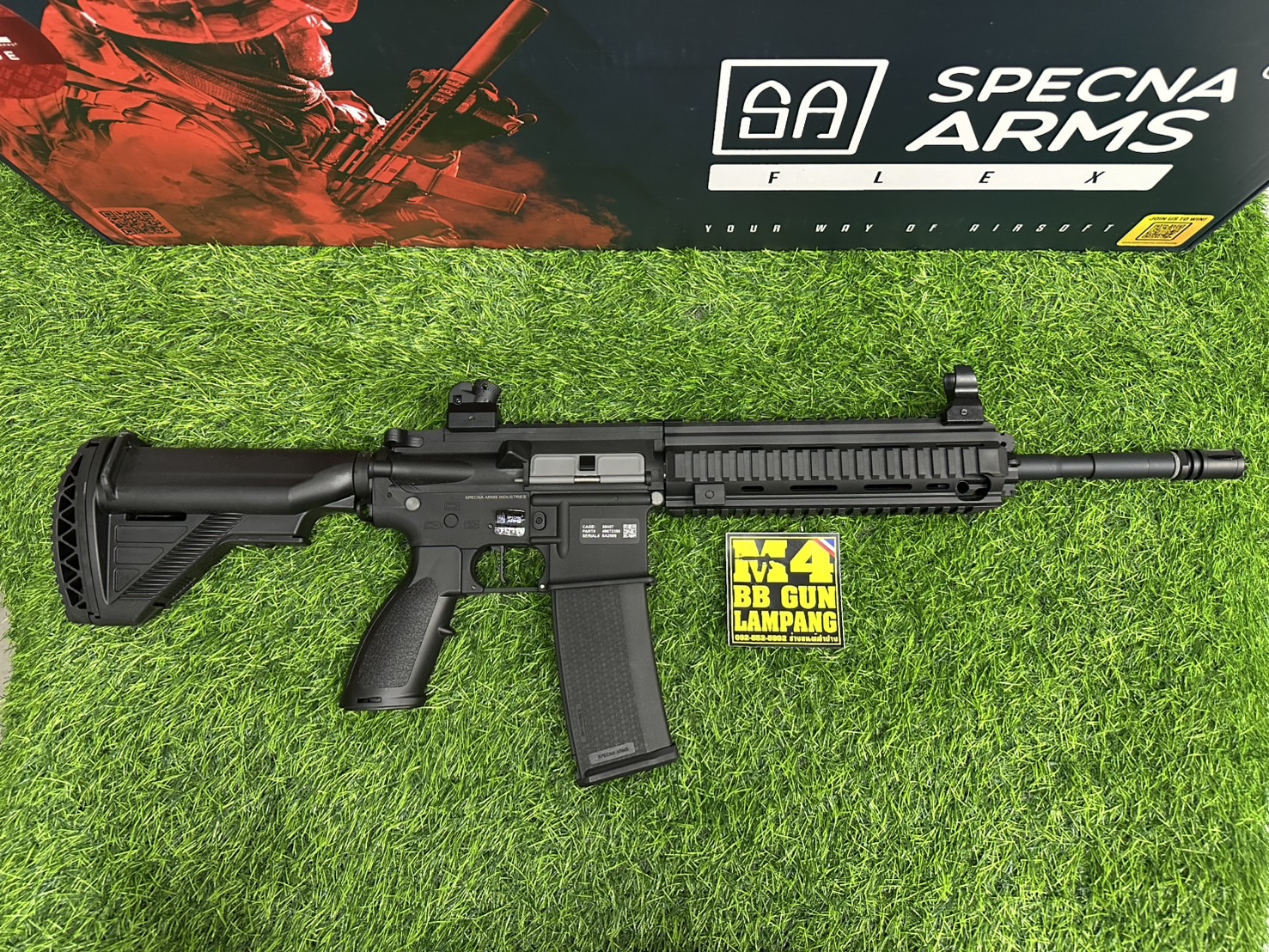Specna Arms F07 HAL (Black)