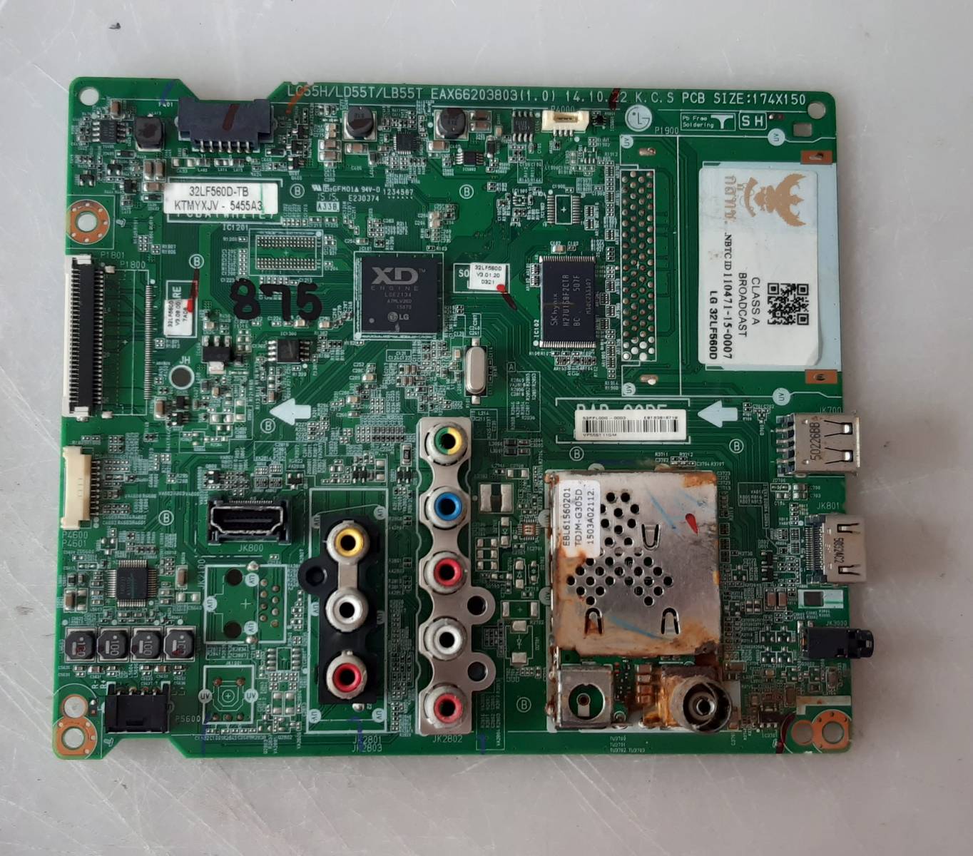 อันที่ 875 LG 32LF560D ซีสเตร็ม EAX66203803 ดีเทสแล้ว