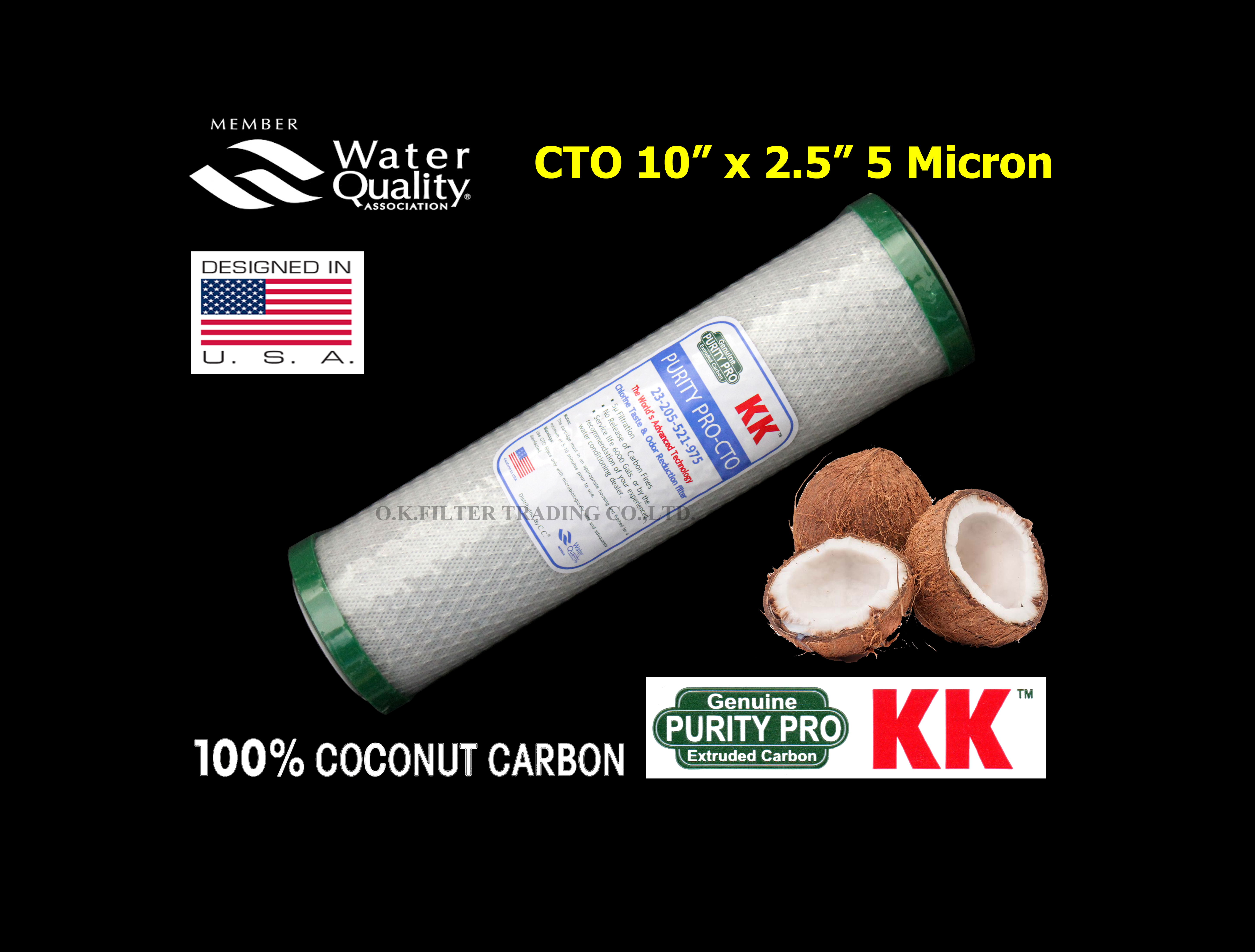 ไส้กรองน้ำ Carbon 10 นิ้ว x 2.5 นิ้ว 5 ไมครอน ถ่านกะลามะพร้าว Purity Pro KK