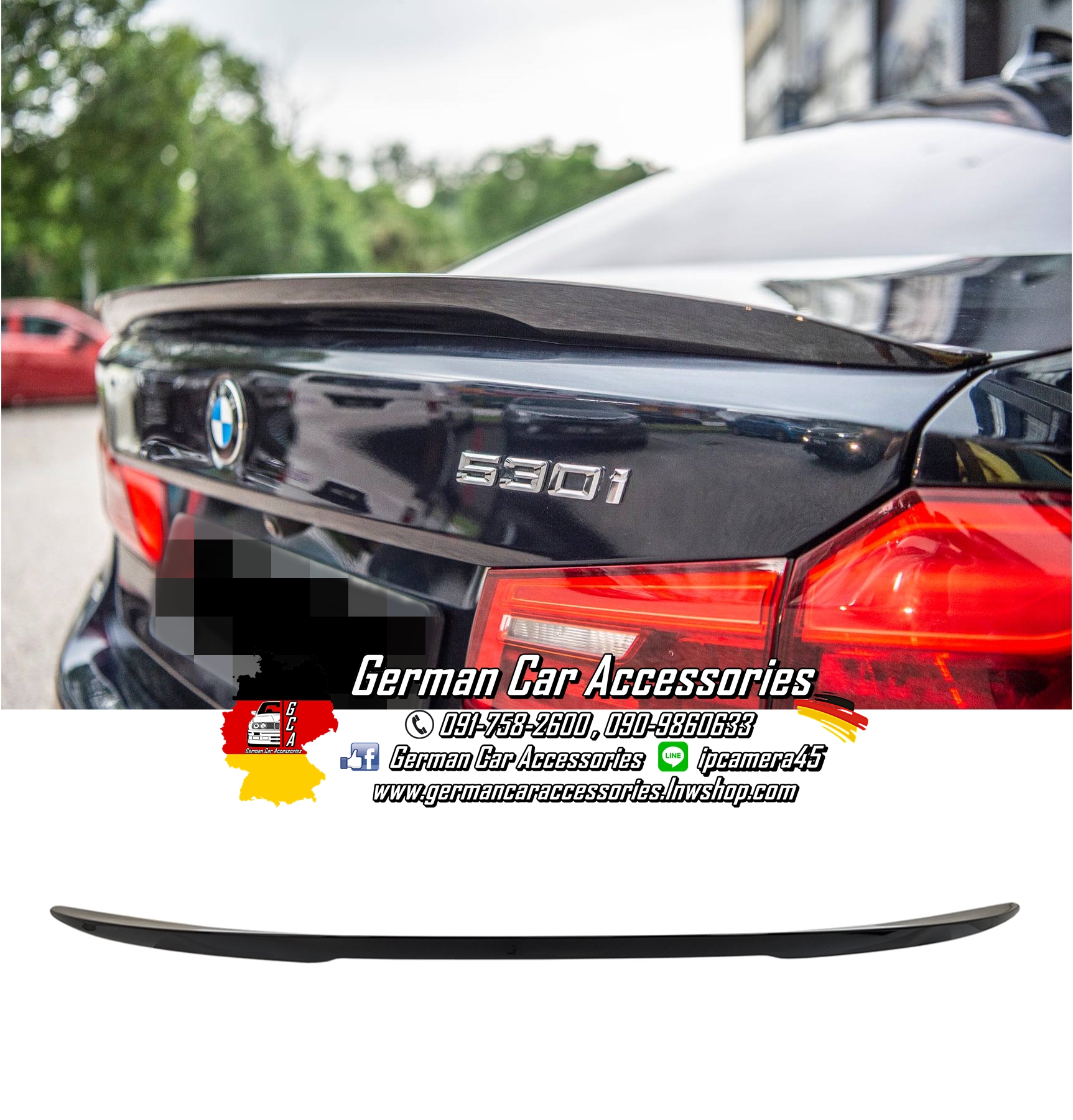 Spoiler ดำเงา ทรงM-Performance BMW G30