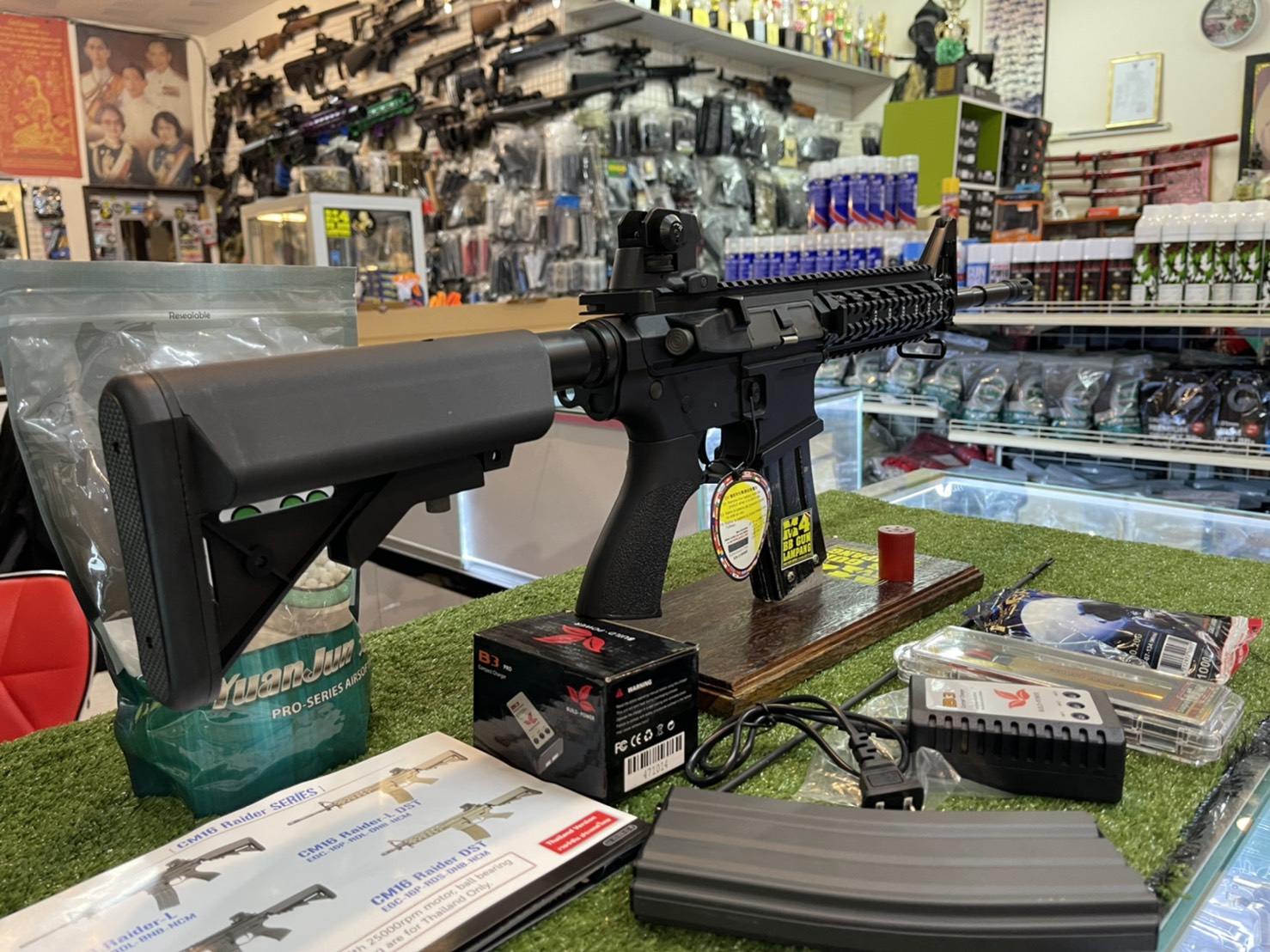 G&G CM16 Raider Body2.0