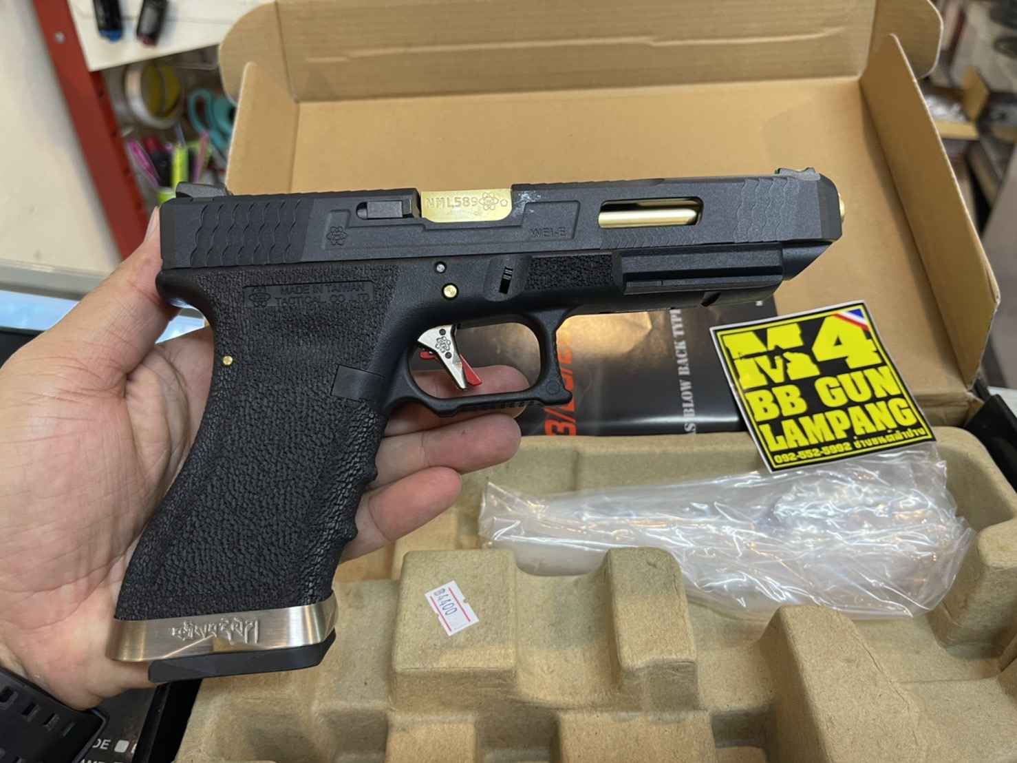 WE - Glock 35 G-Force T1 เฟรมดำ สไลด์ดำ ท่อทอง