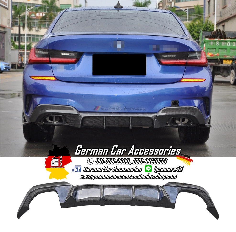 Diffuser Carbon BMW G20 Pre-LCI ทรงOTD