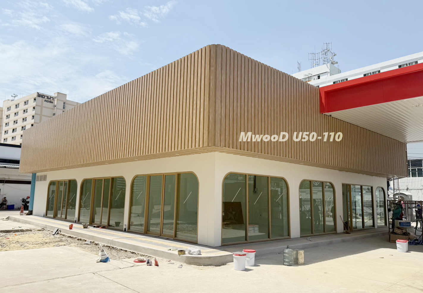 MwooD U50-110 (ราคา/ตรม.)