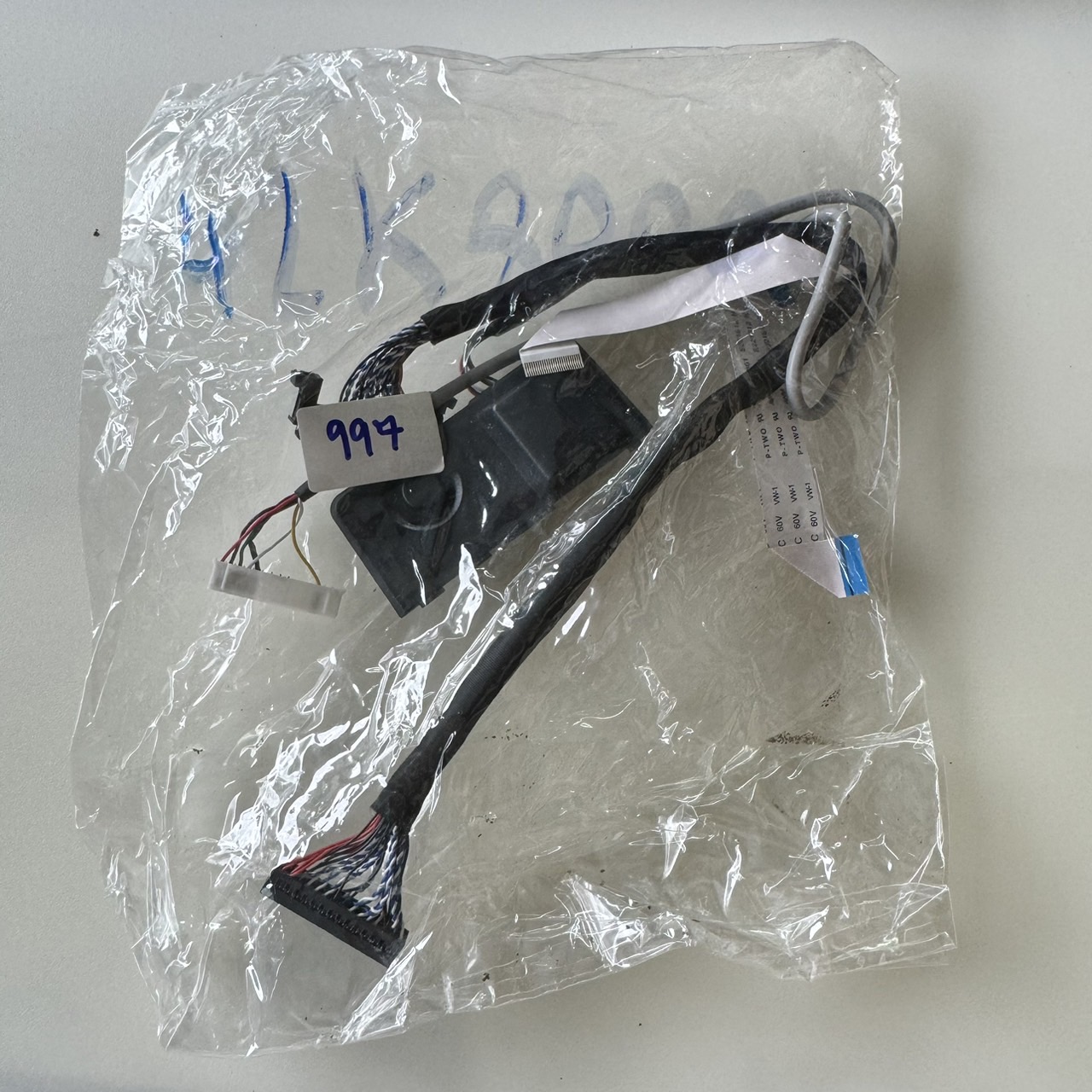 ชุดสายแพร 997 Haier 42K8000