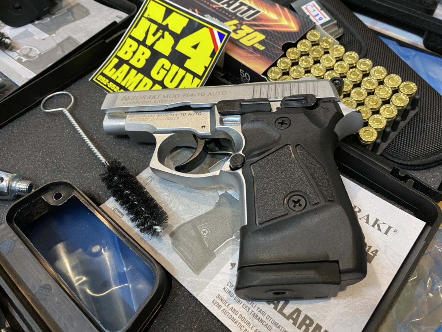 ZORAKI 914 AUTO บรอนซ์เงิน