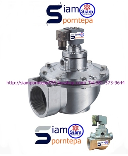 SMF-Z-50S Pulse valve size 2" วาล์วกระทุ้งฝุ่น วาล์วกระแทกฝุ่น ไฟ 12DC 24DC 110V 220V Pressure 0-9 bar ส่งฟรีทั่วประเทศ