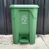 ถังขยะแยกประเภท แบบเหยียบ ทรงเหลี่ยม 50 ลิตร