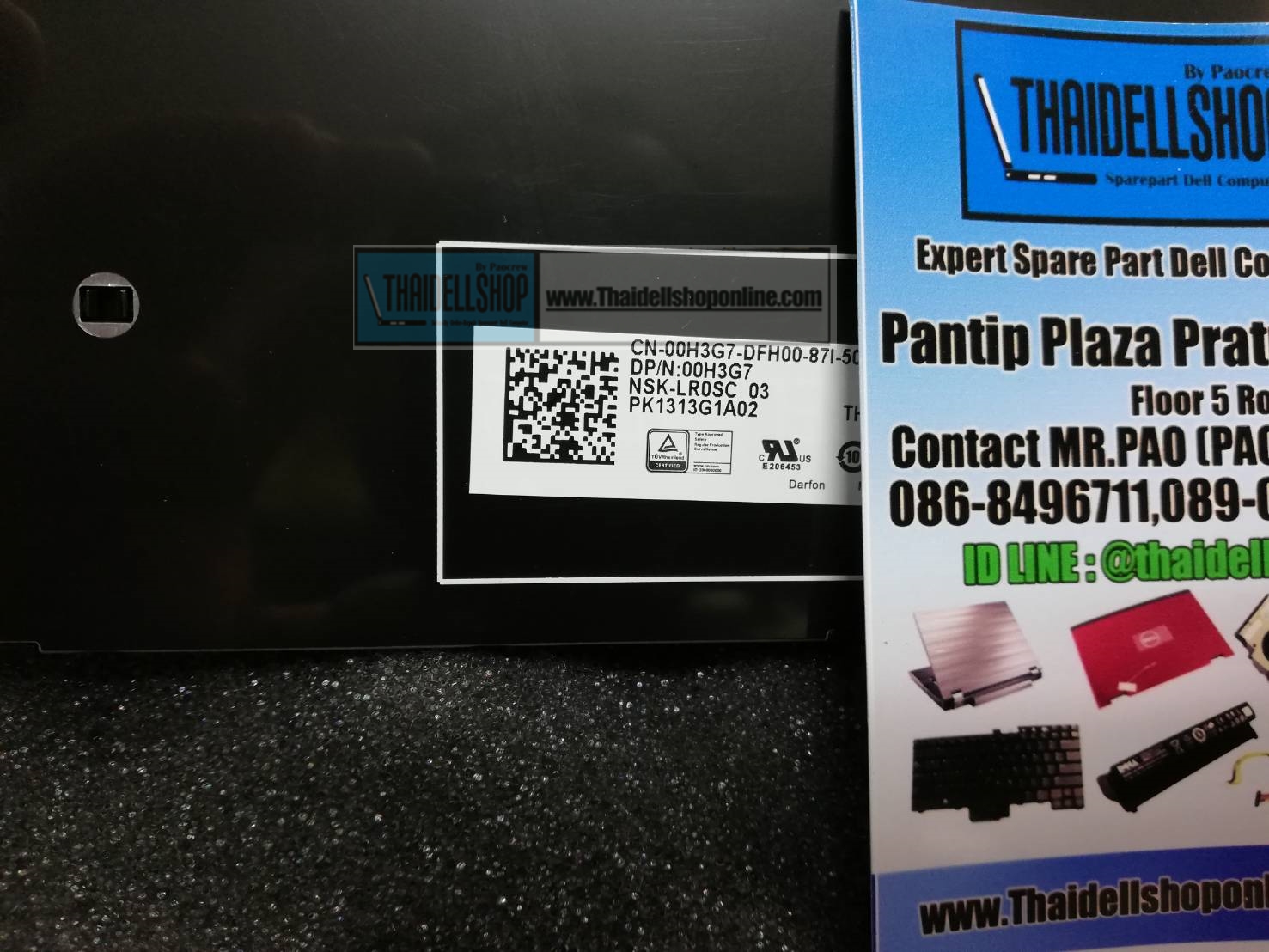 Keyboard Dell Inspiron 15R 5000 Series T/E Part 0H3G7 สินค้าของแท้จากศูนย์ Dell เท่านั้น