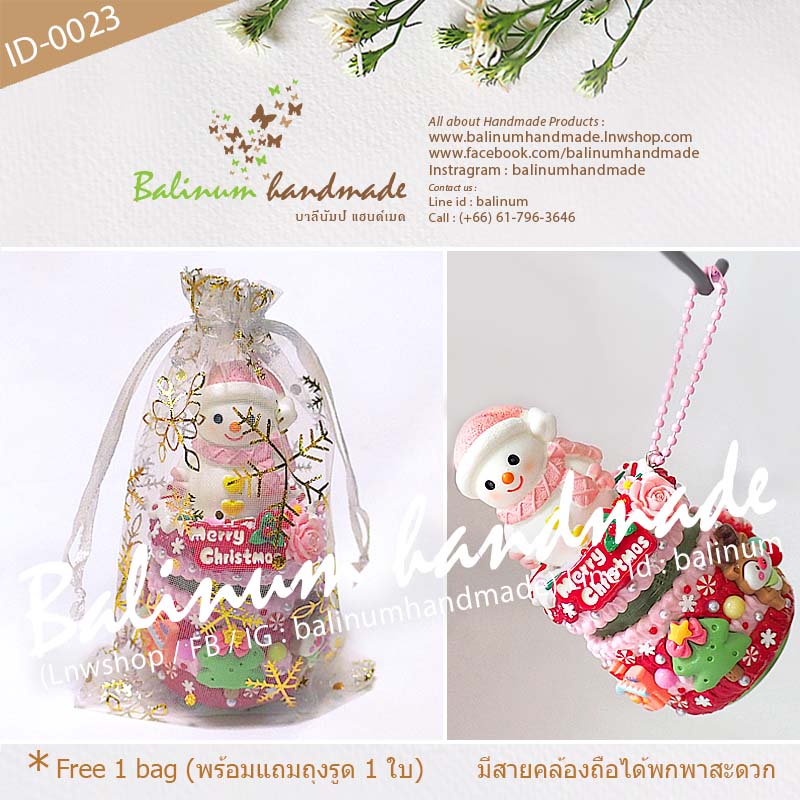 เคสยาดม Xmas DIY โมเดลสโนว์แมน ยาดมสมุนไพรตราหงส์ไทย (กระปุกสีเขียว 40g.) งานเคส DIY โดย บาลีนัมป์แฮนด์เมด เป็นงานเรซิ่นแท้100% เป็นยาดม/ตั้งโชว์ตกแต่งบ้าน/เป็นของสะสม ของขวัญ ของฝาก ของชำร่วย แดง,ชมพู (Red,Pink)