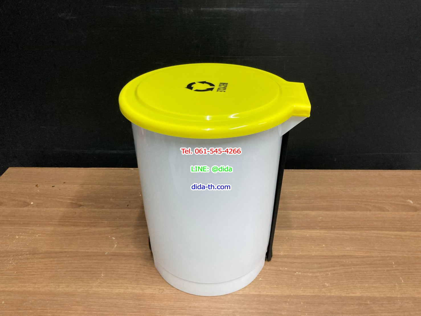 ถังขยะเท้าเหยียบ ทรงกลม 12 ลิตร