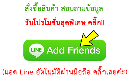 BRANDTOOLS