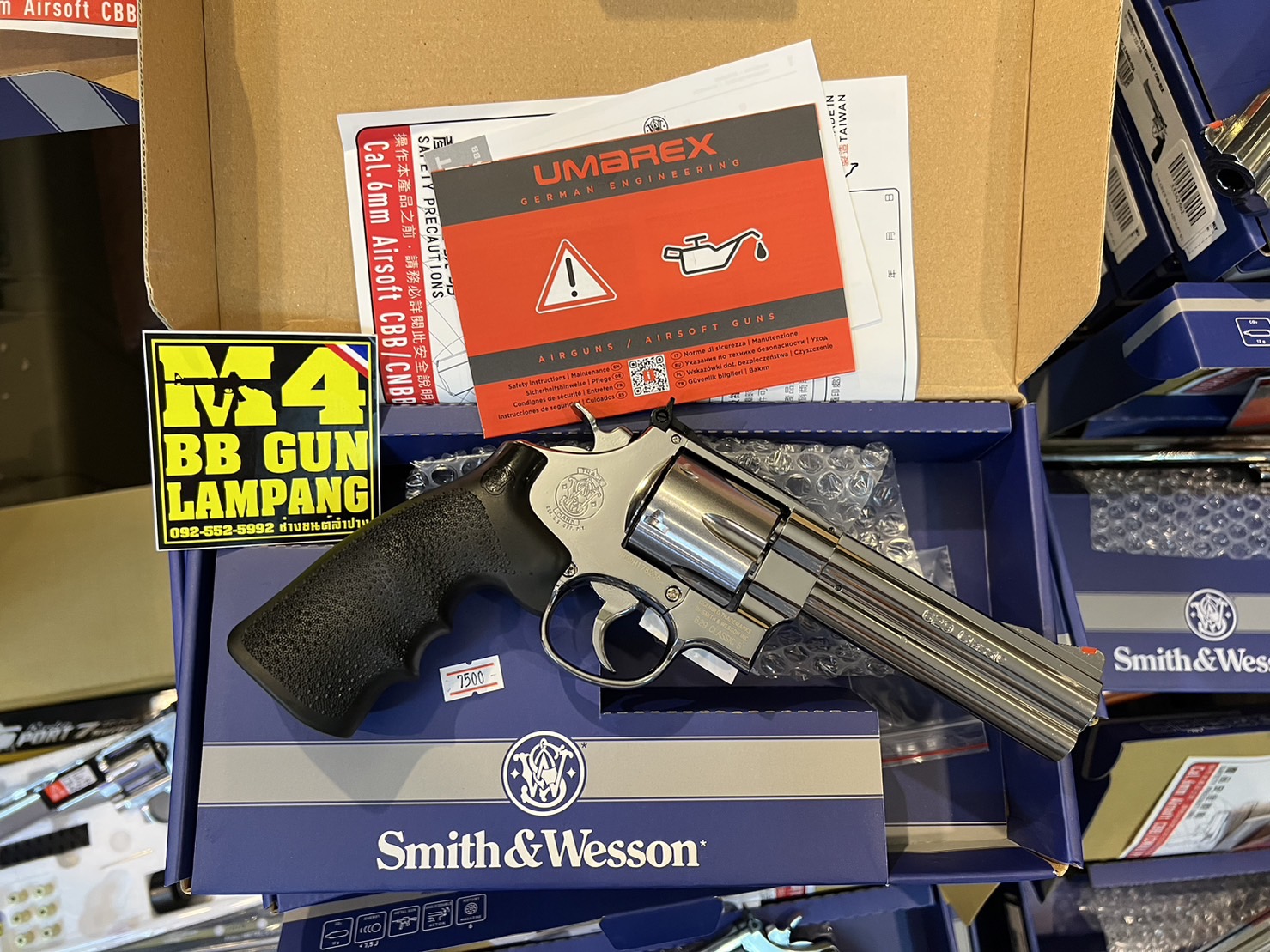 Umarex Smith&Wesson M629 5" SV