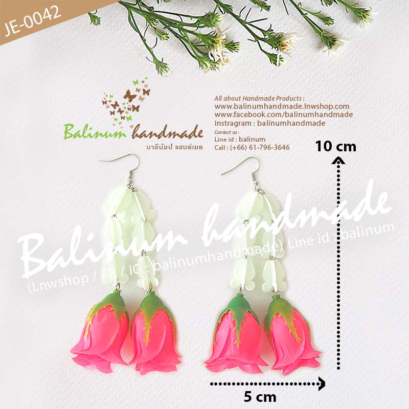 ต่างหูแฮนด์เมด อุบะมาลัยดอกกุหลาบ สไตล์ไทยๆ วินเทจ เก๋มากค่ะ ขาว,ชมพู (White,Pink)