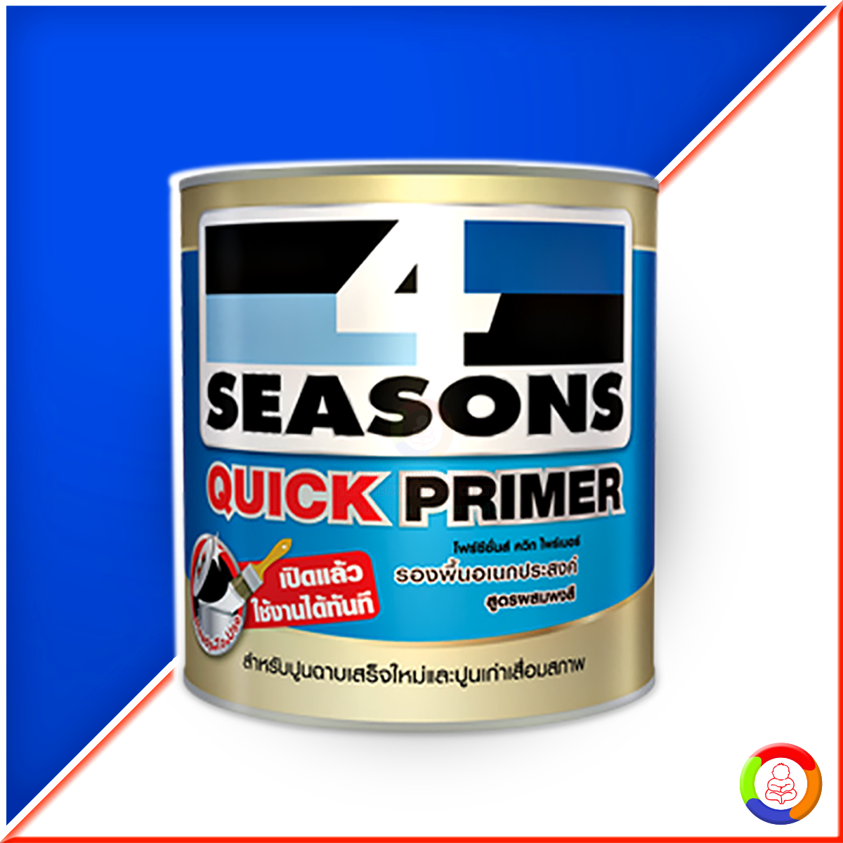 4 SEASONS Quick Primer