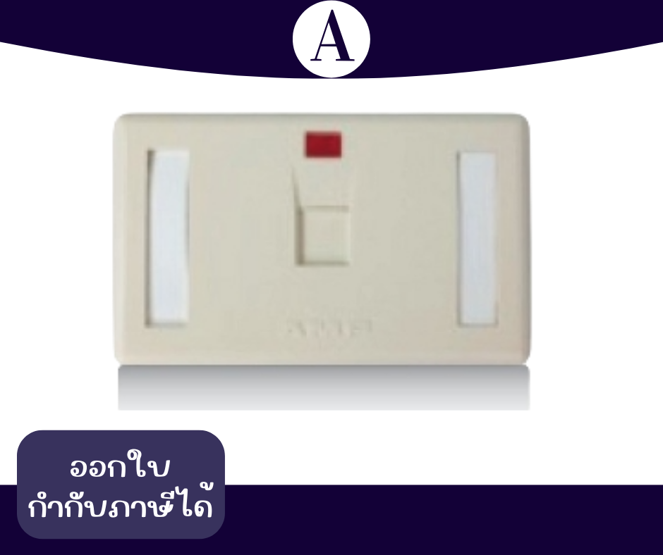 หน้ากาก LAN COMMSCOPE 1 ช่อง