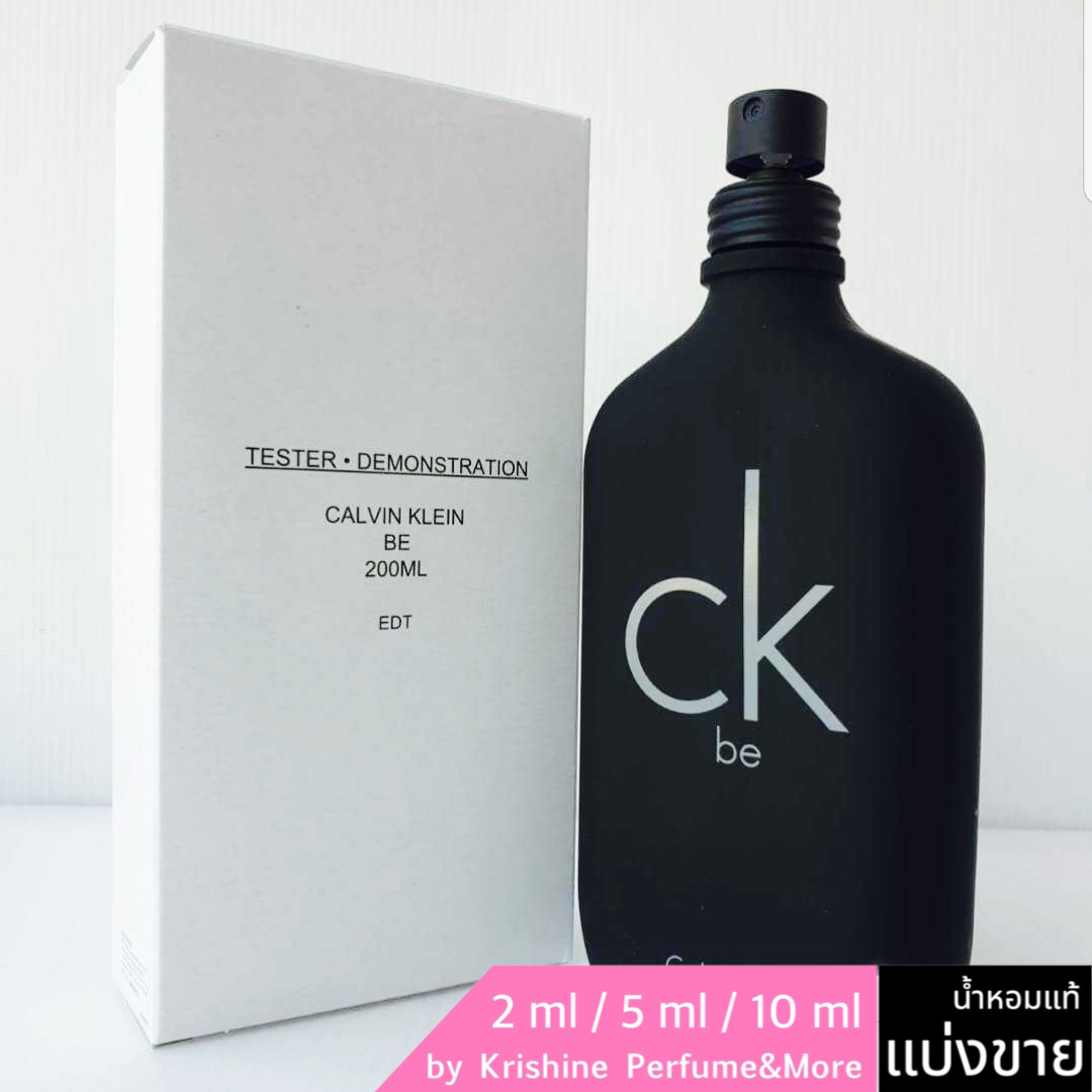 CK Be EDT แบ่งขาย