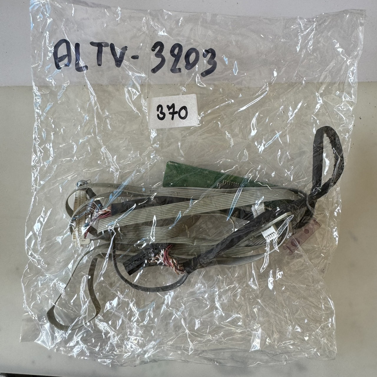 ชุดสายแพร 370 Altorn ALTV-3203