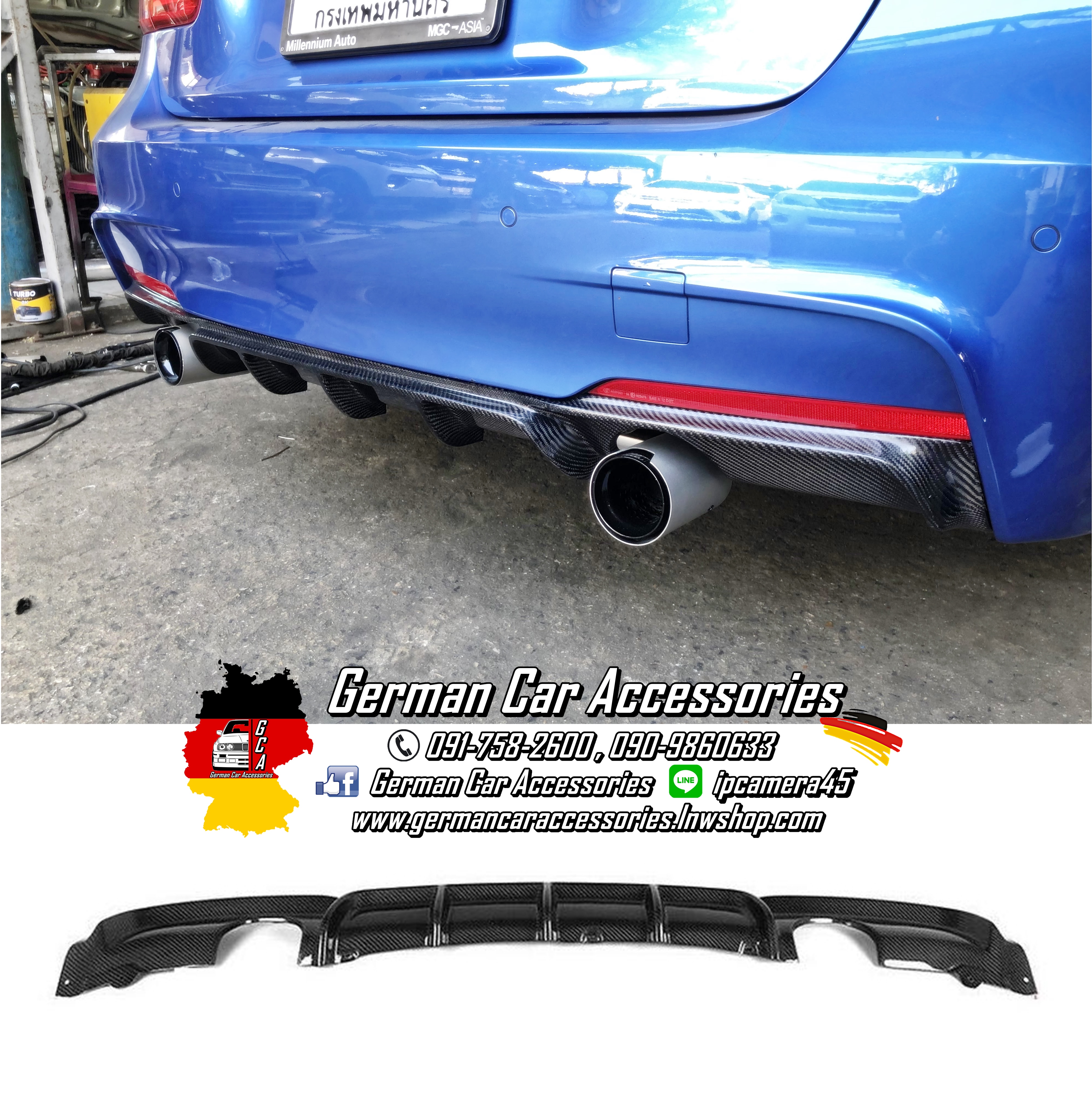 Diffuser Carbon M-Performance BMW F30 (1-1)