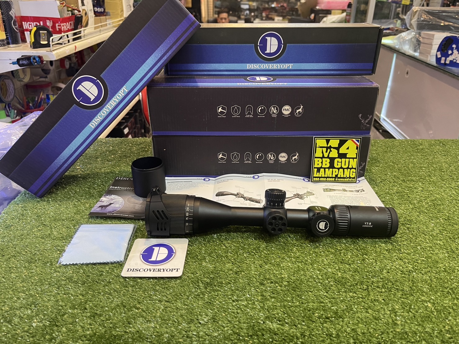 Scope:DISCOVERY VT R 4-16x42AOAC