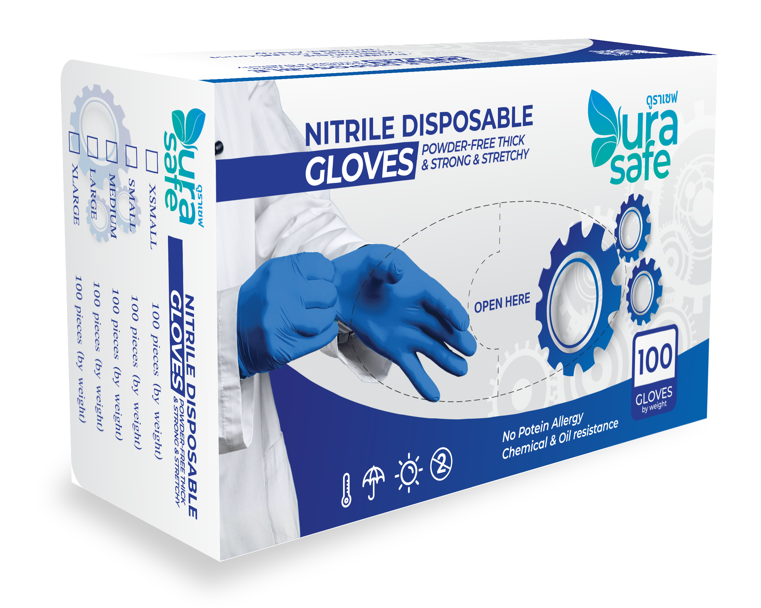 [ หน่วยกล่องเล็ก ] NVB60 ถุงมือไนไตรสีน้ำเงิน แบบหนา ยาว 9 นิ้ว หนา 4.5-5 มิล หนัก 6 กรัม (100ชิ้น/กล่อง)