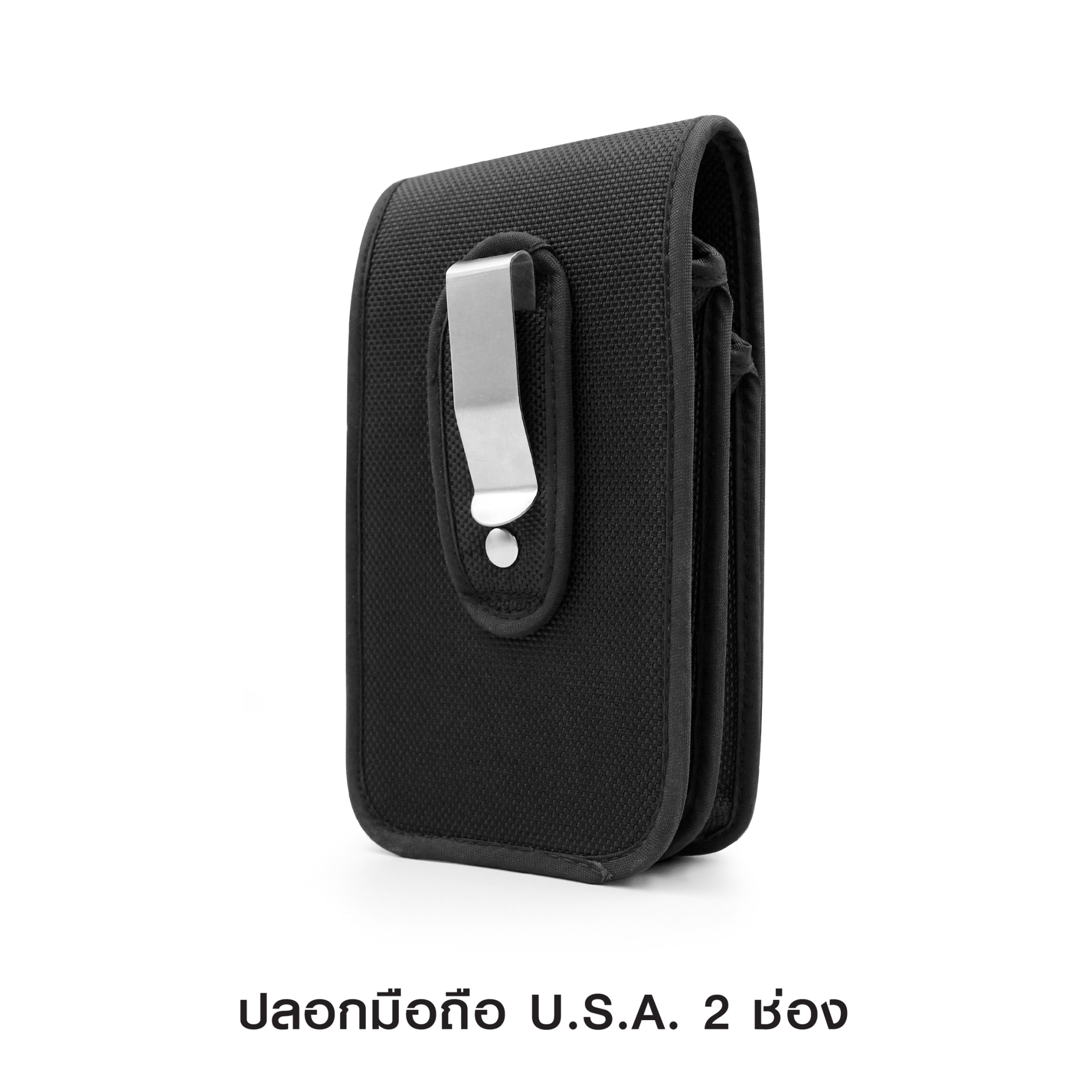ปลอกมือถือ USA 2 ช่อง (K0070)