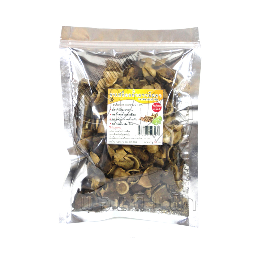 [คนธรรมงาน] ชาเปลือกถั่วดาวอินคา 60g.