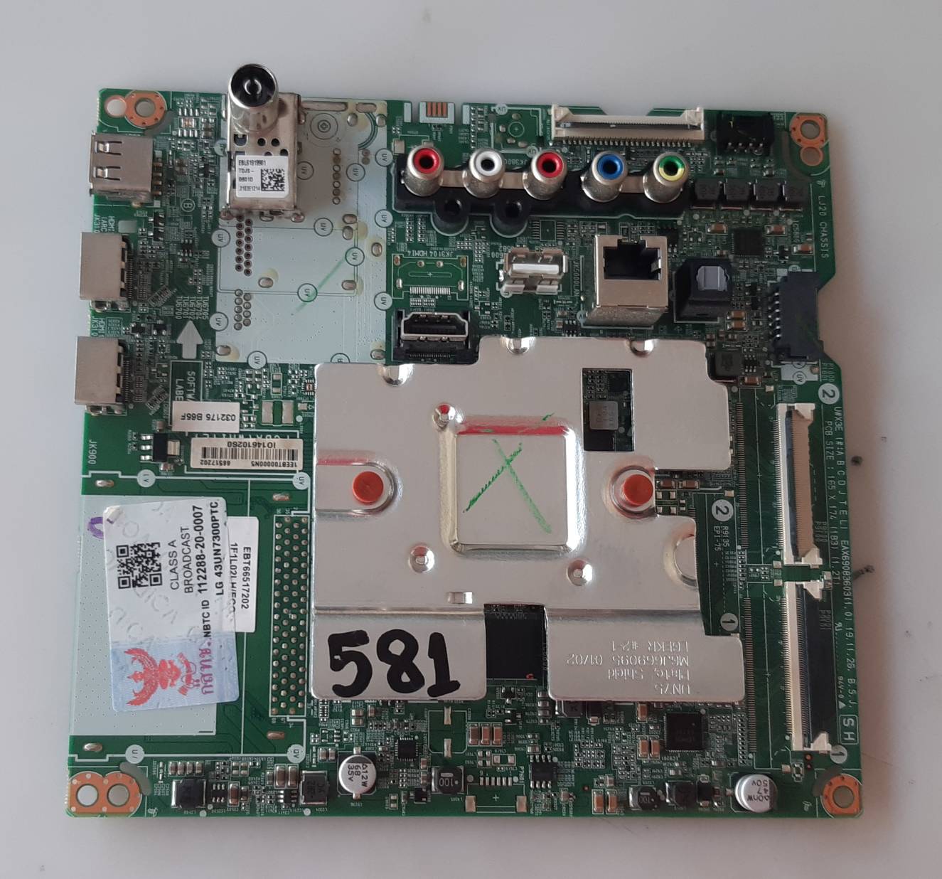อันที่ 581 LG 43UN7300PTC ซีสเตร็ม EAX69083603 ดีเทสแล้ว