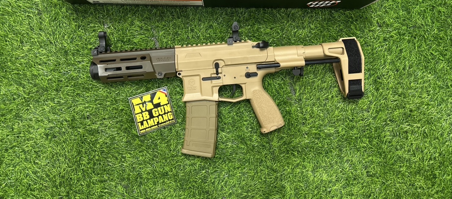 E&C 647 S2 Maxim PDX AEG (DE)