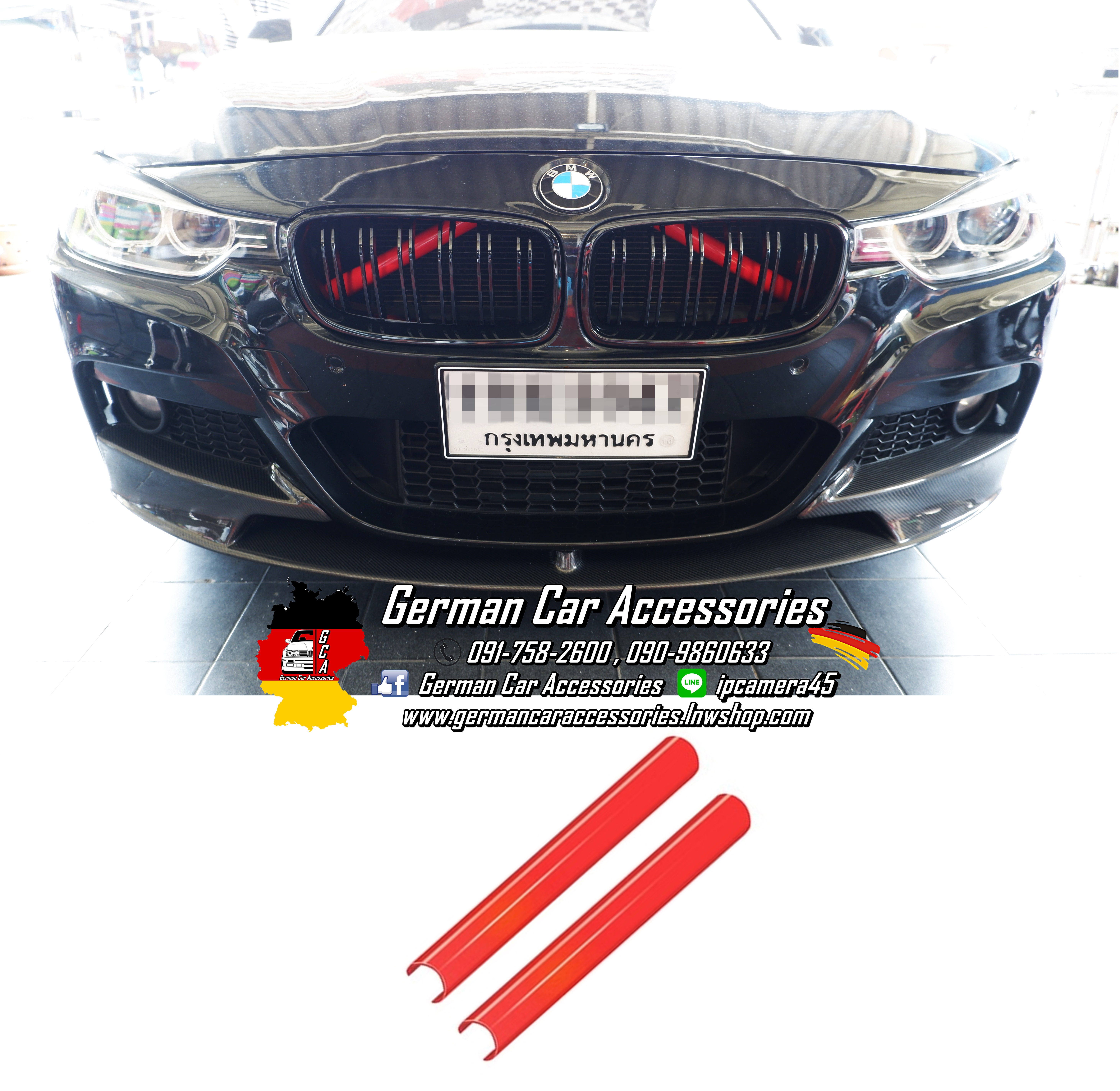 ครอบเสาหน้าหม้อน้ำBMW สีแดง