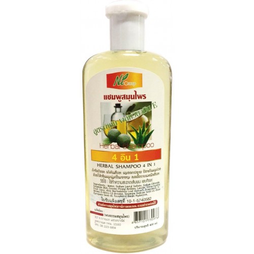 [พบธรรม] แชมพูสมุนไพร 4in1 สูตรพิเศษผสมวิตามินE 400ml.