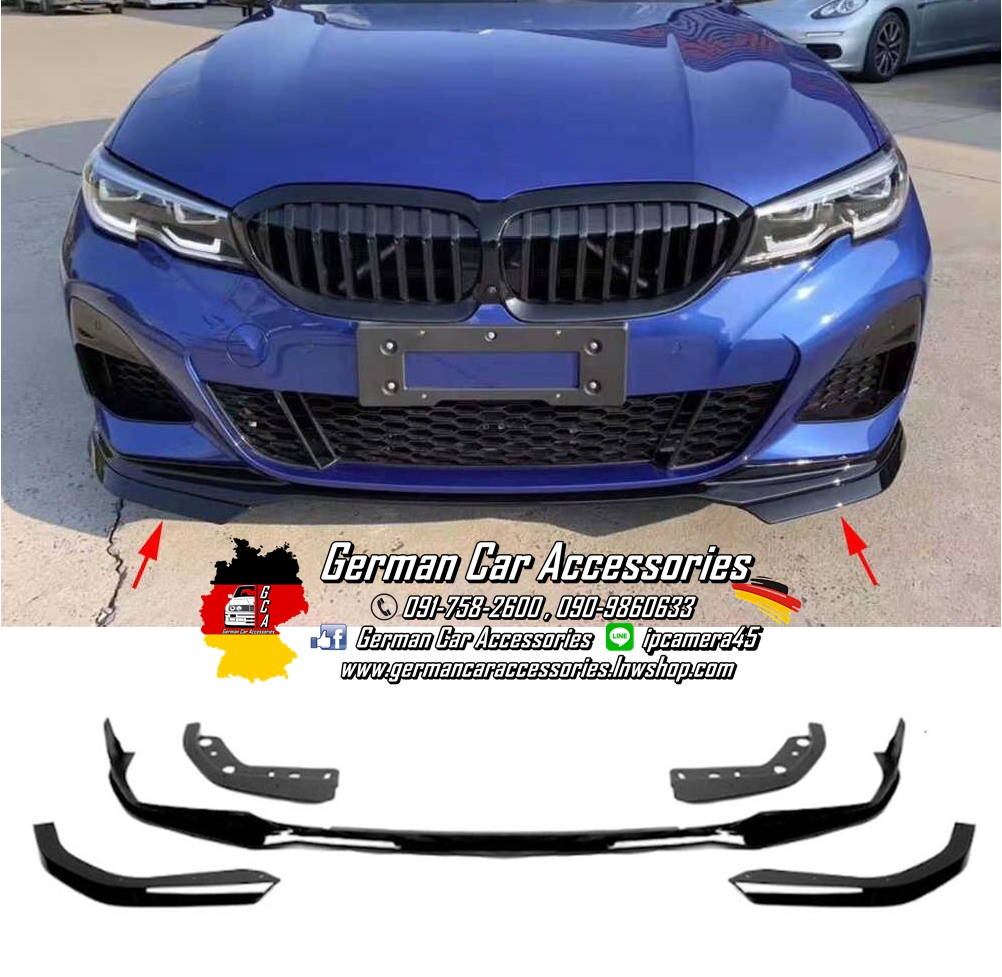 Front Lip พลาสติกสีดำเงา M-Performance(งาน5ชิ้น) BMW G20 Pre-LCI