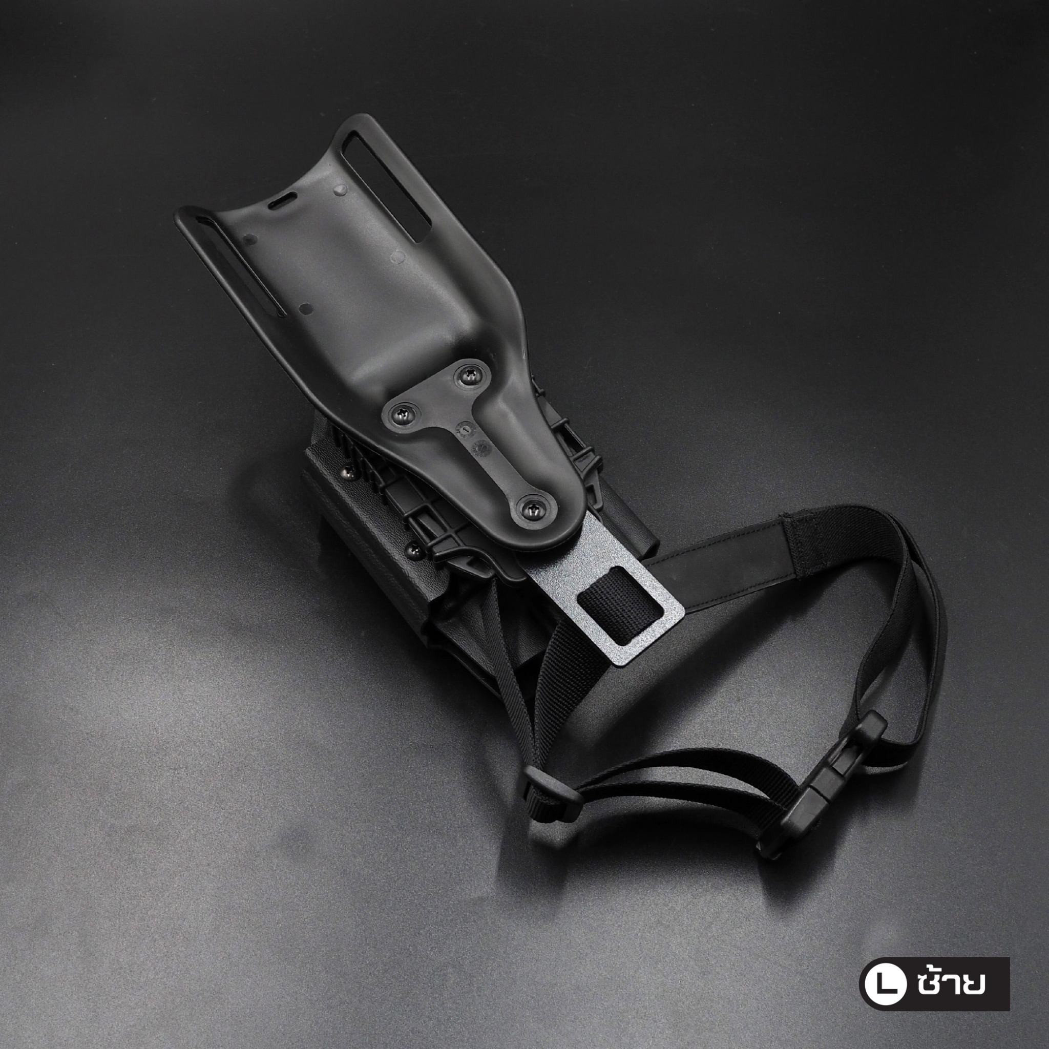 FogGear Universal Olight Kydex Holster (K2790)