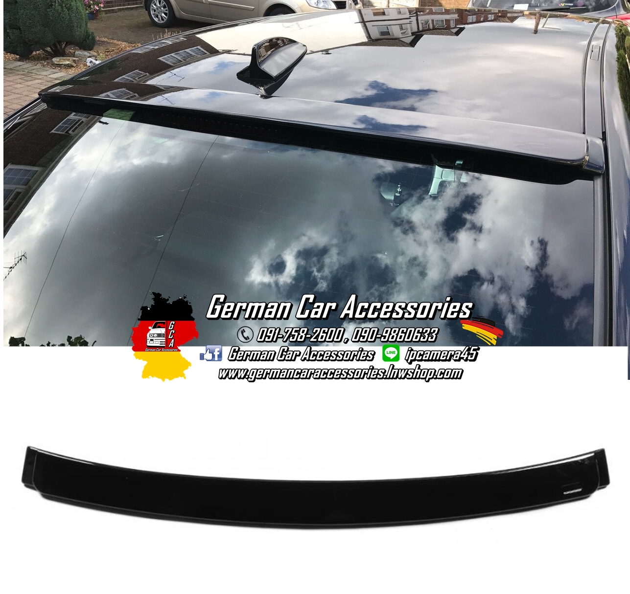 Roof Spoiler สีดำเงา BMW E90