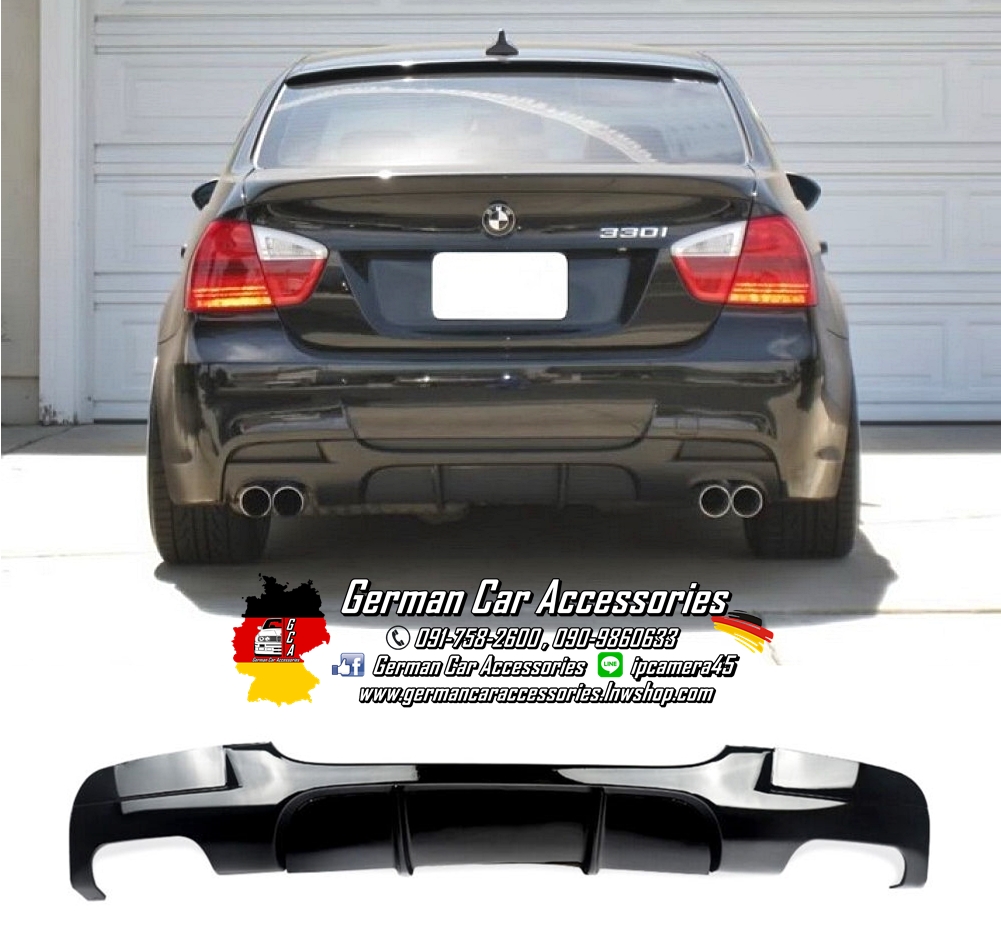 Diffuser พลาสติกสีดำเงา Performance(2-2) BMW E90 M-Sport