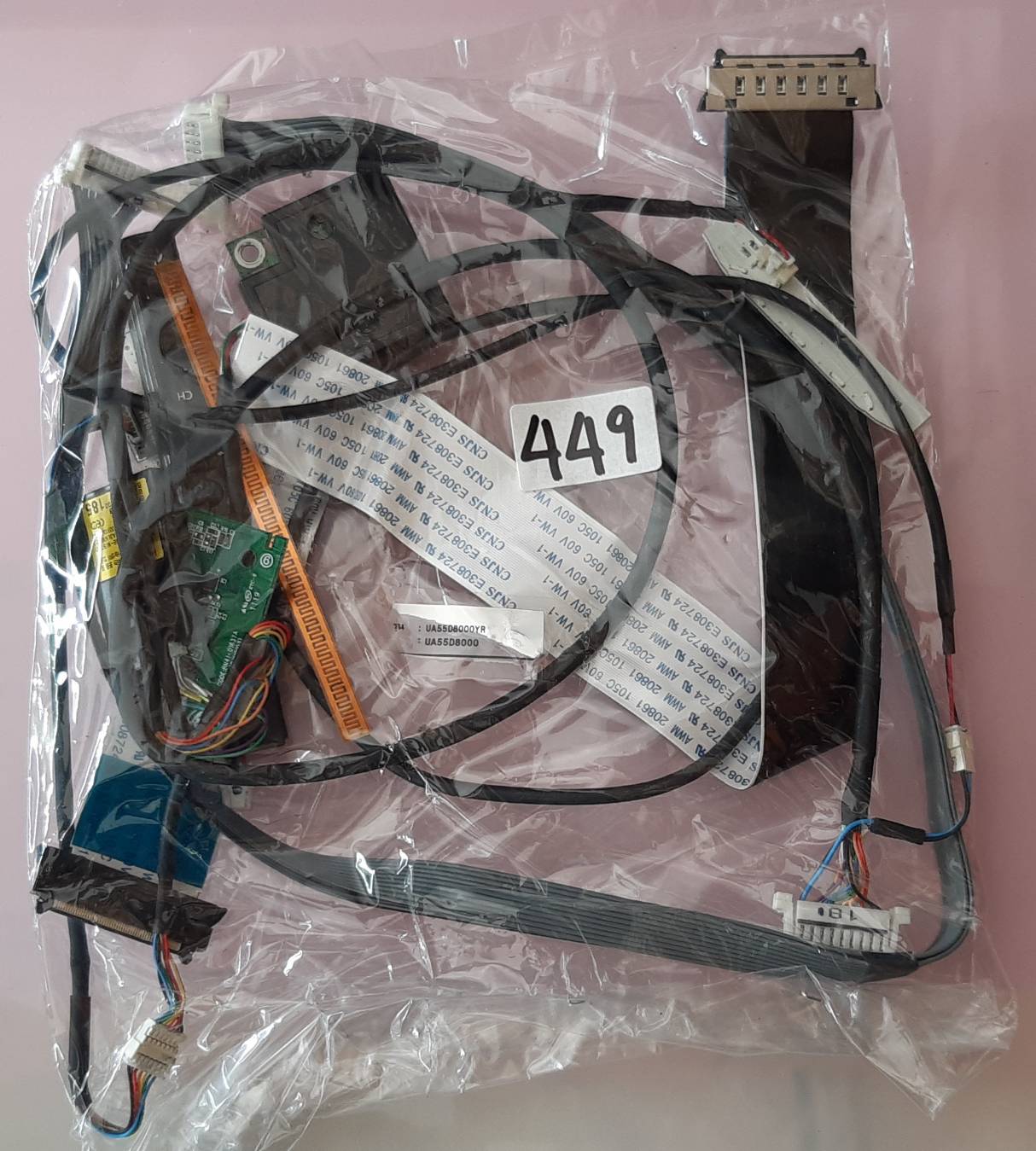 ชุดสายแพร 449 Samsung UA55D8000YR