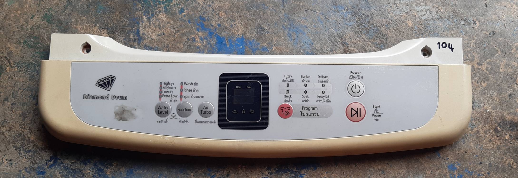 อันที่ 104 หน้ากากปุ่มกดเครื่องซักผ้า ซัมซุง DC64-02244A
