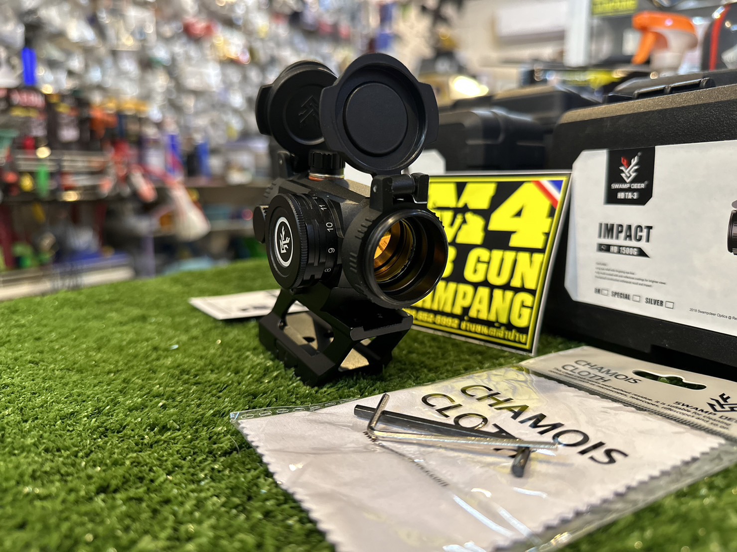 Dot: IMPACT SWAMP DEER HD1500G