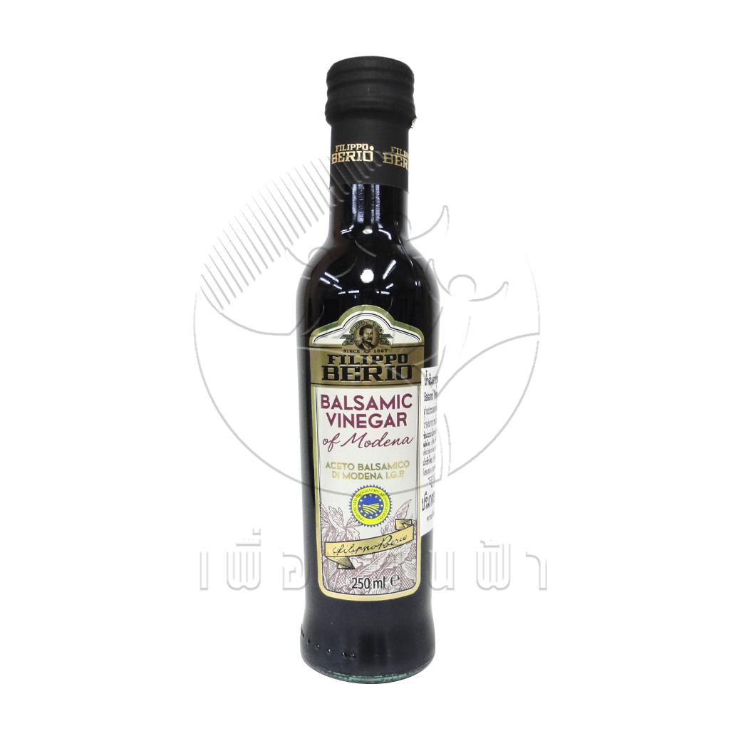 [ฟิลิปโปเบอร์ริโอ] น้ำส้มสายชูหมัก 250 ml Filippo Berio Balsamic Vinegar
