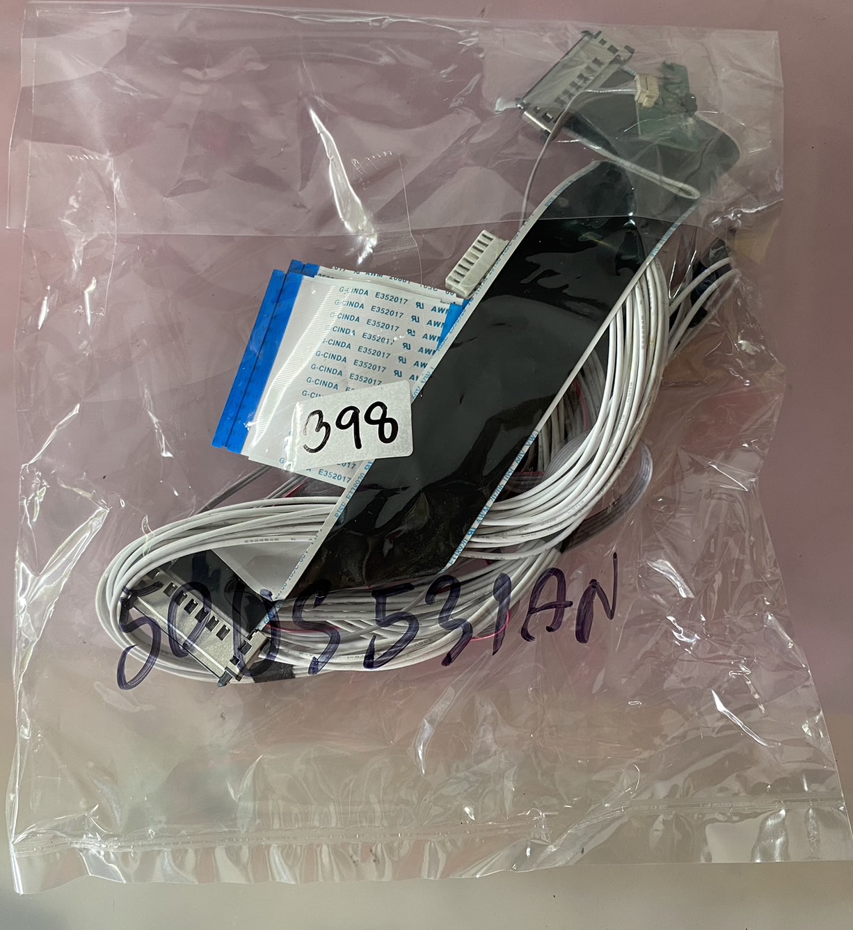 ชุดสายแพร 398 ACONATIC 50US531AN