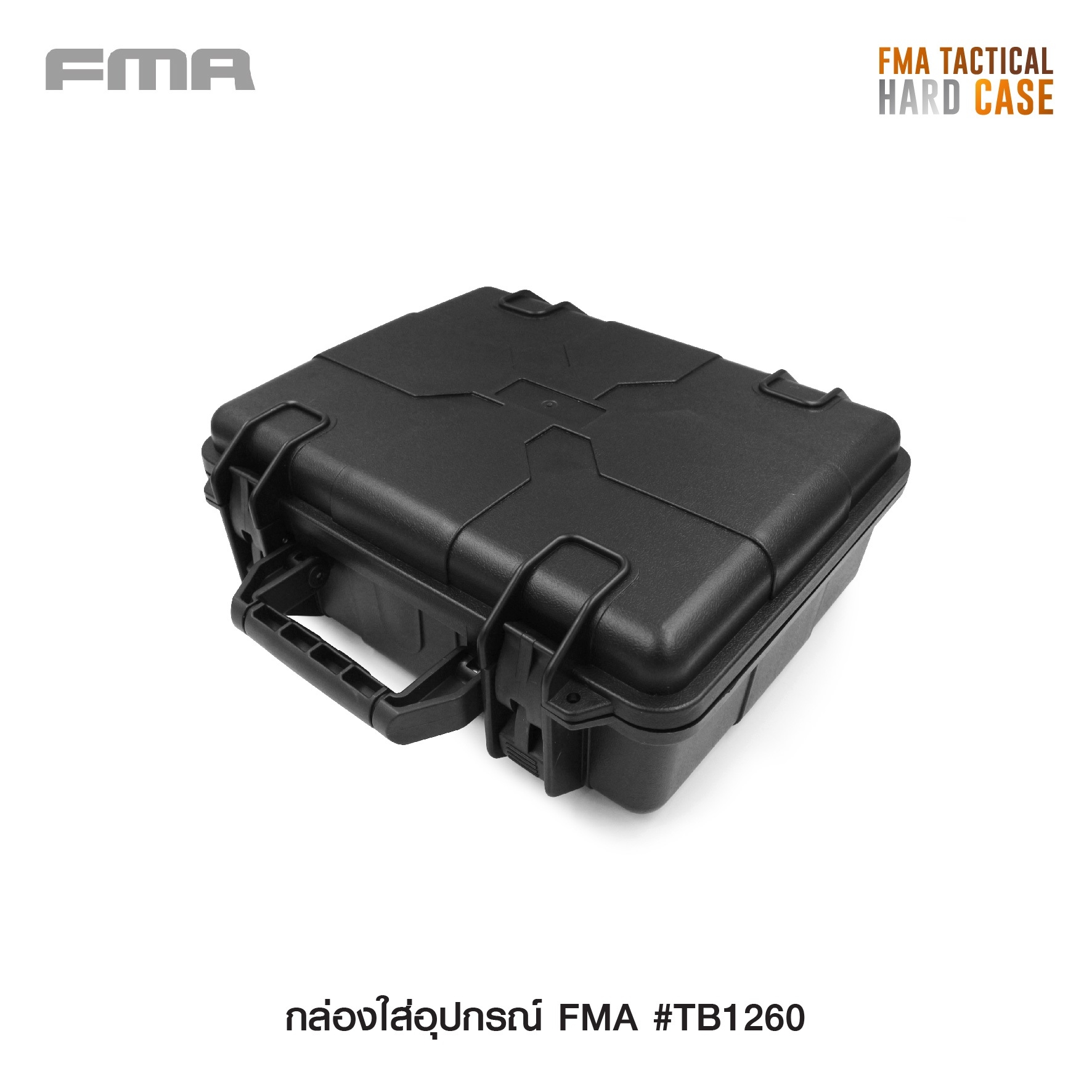 กล่องใส่อุปกรณ์ FMA #TB1260 (K0570)