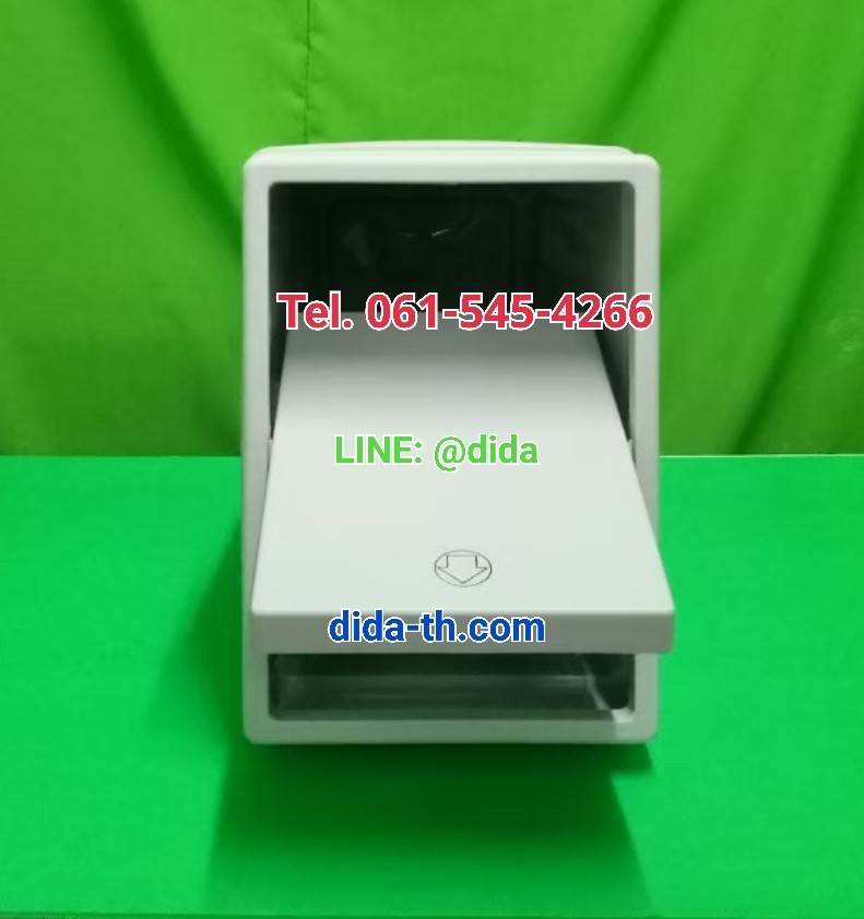 ถังขยะสวย ทรงเหลี่ยม ฝาสวิง 20 ลิตร