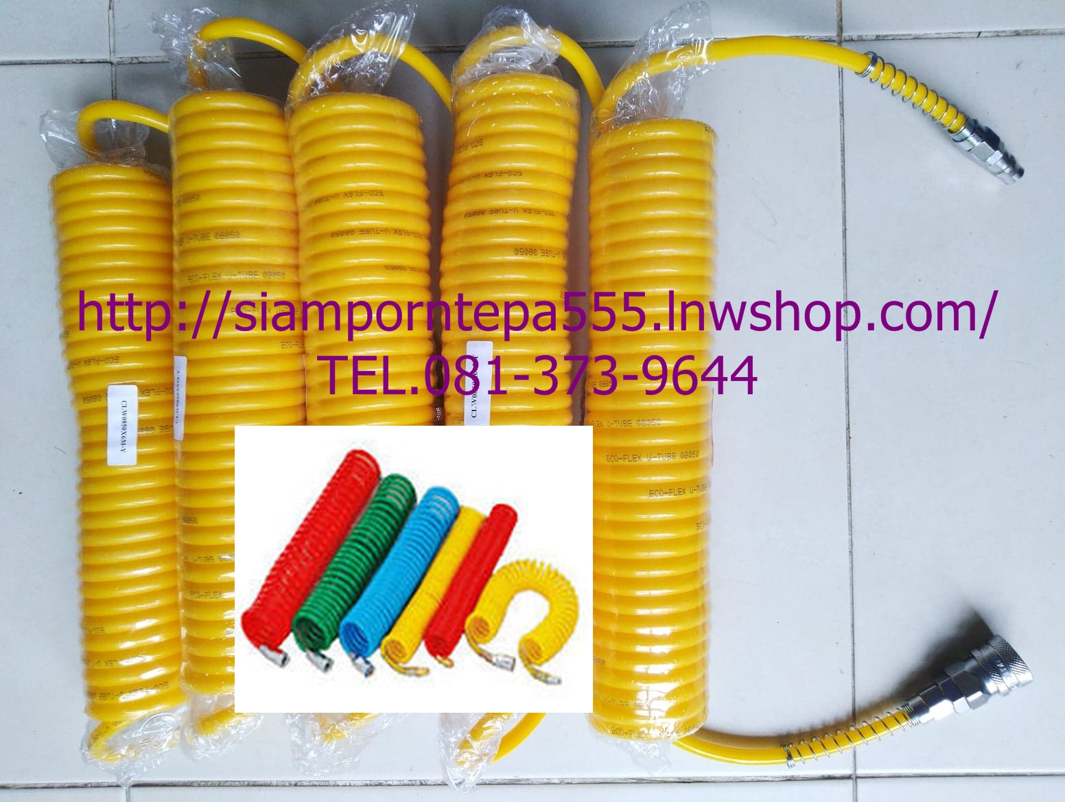 CLW0850-6M สายลมขดสปริง PU ขนาด 8x5 mm.ยาว 6 เมตร มีสี เหลือง ส้ม ฟ้า แดง ดำ ขาว ทนแรงดัน 0-10 bar ส่งฟรีทั่วประเทศ