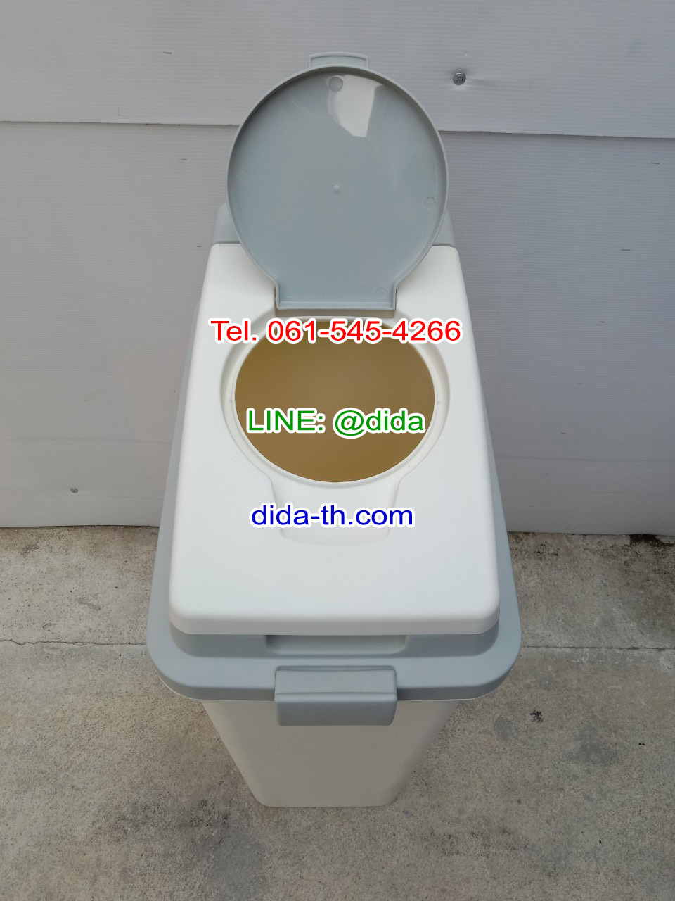 ถังขยะทรงเหลี่ยม ฝา 2 ชั้น 45 ลิตร