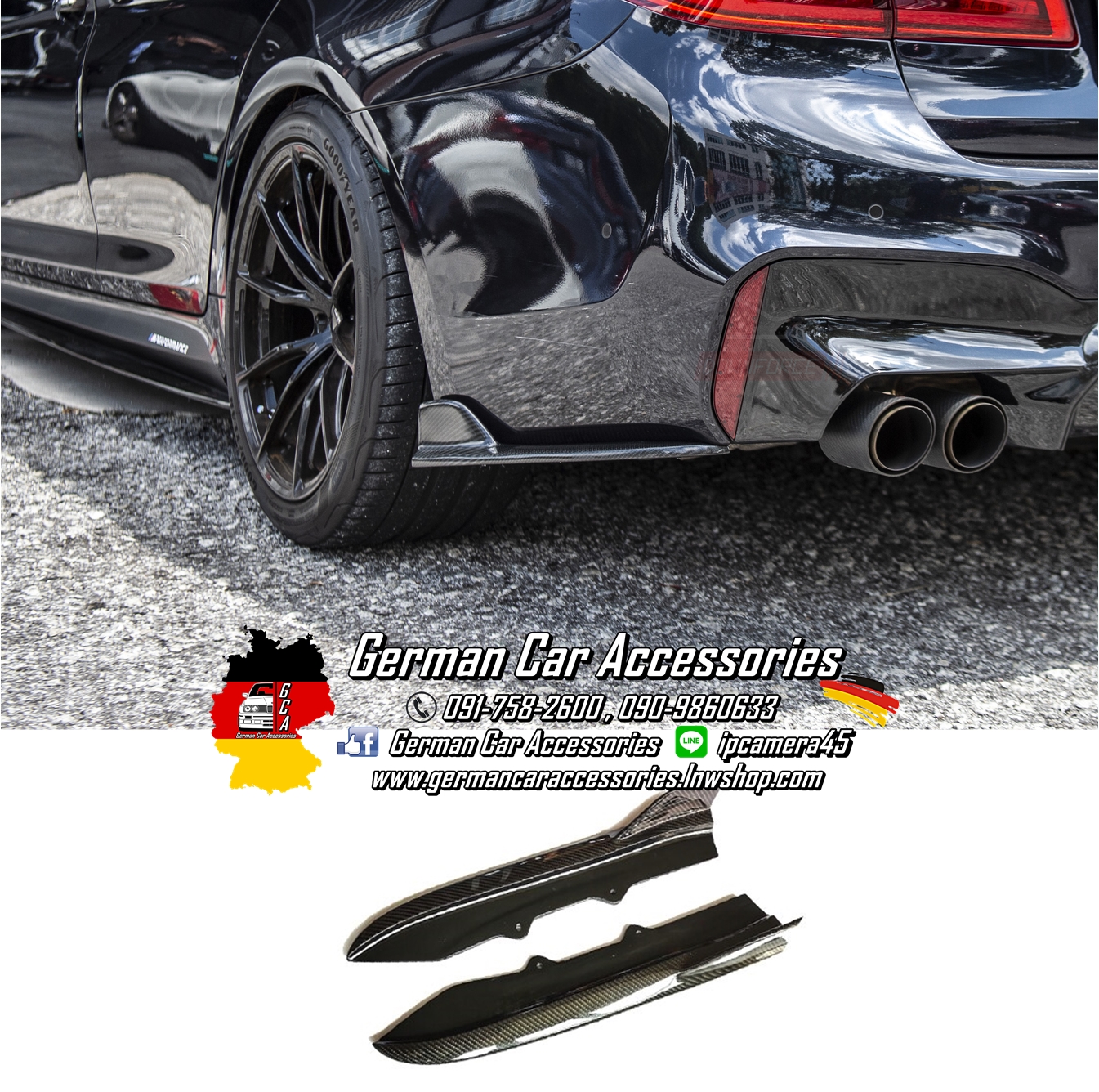 Splitter Carbon BMW G30 Aprons