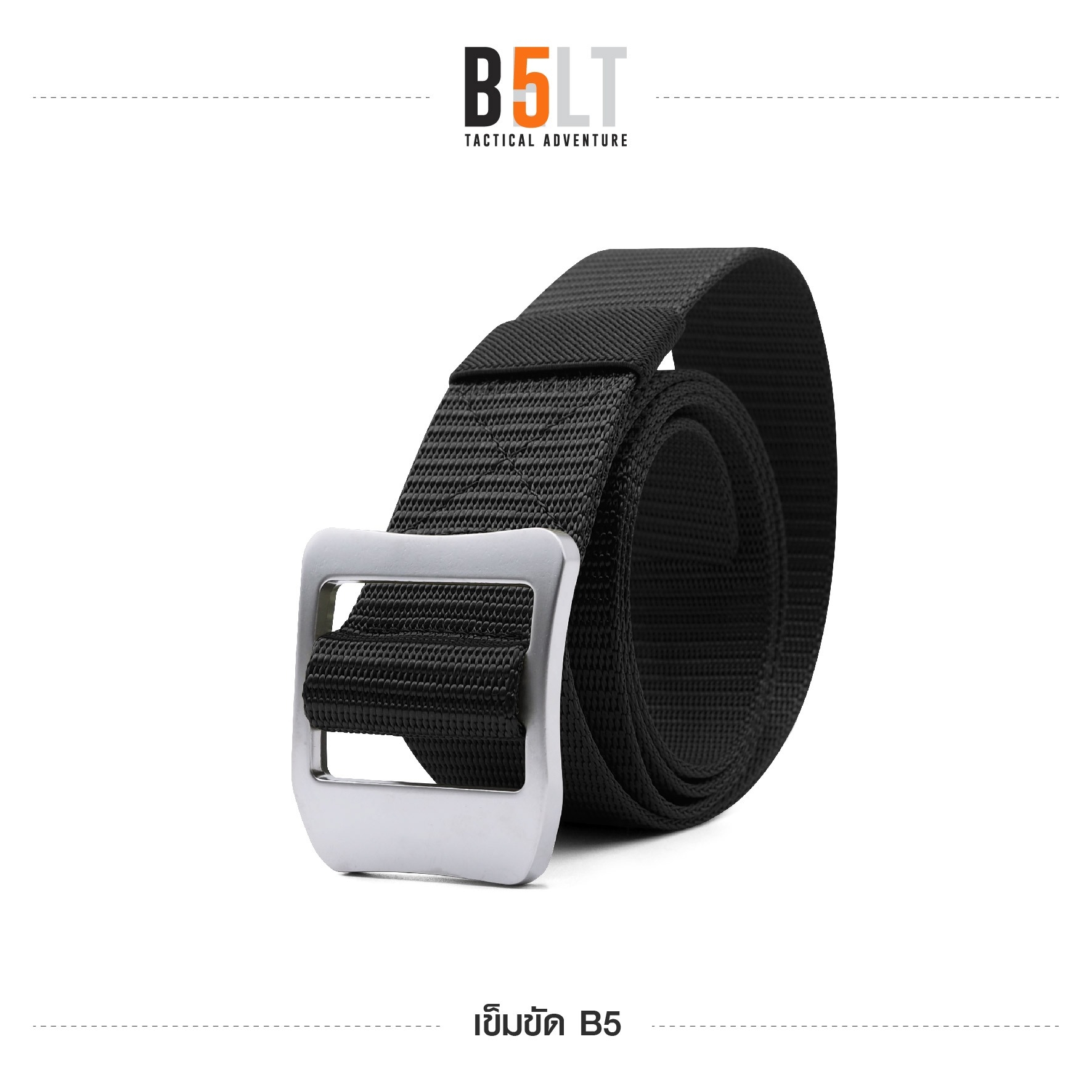 เข็มขัดไนล่อน B5 (K0095)