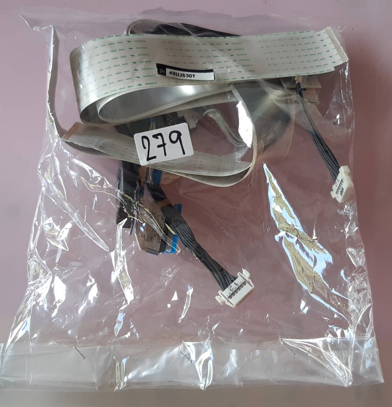 ชุดสายแพร 279 LG 49UJ630T