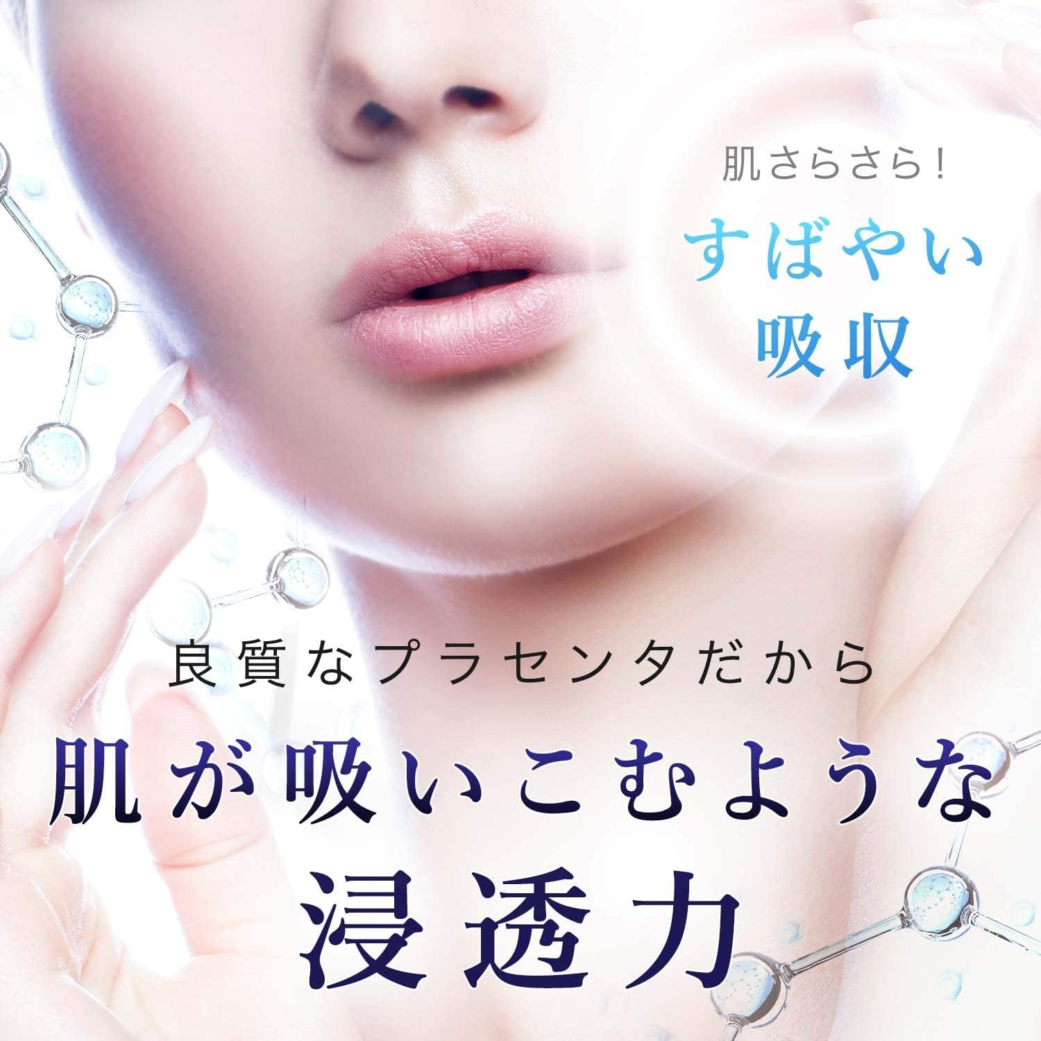 Grefas ROYAL Placenta Essence Lotion 10 packs, Made in Japan รับประกันแท้ สำเนา 0 กก.