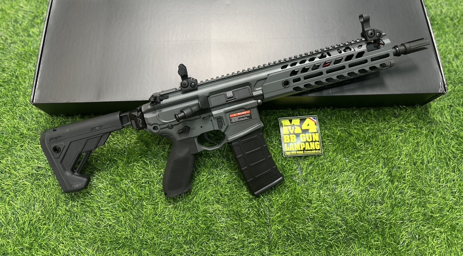 E&C SIG MCX Virtus SBR 9.5" AEG